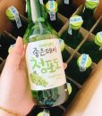 ruou-soju-hoa-qua-2